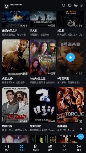 moblivescore.com|毛驴影视.